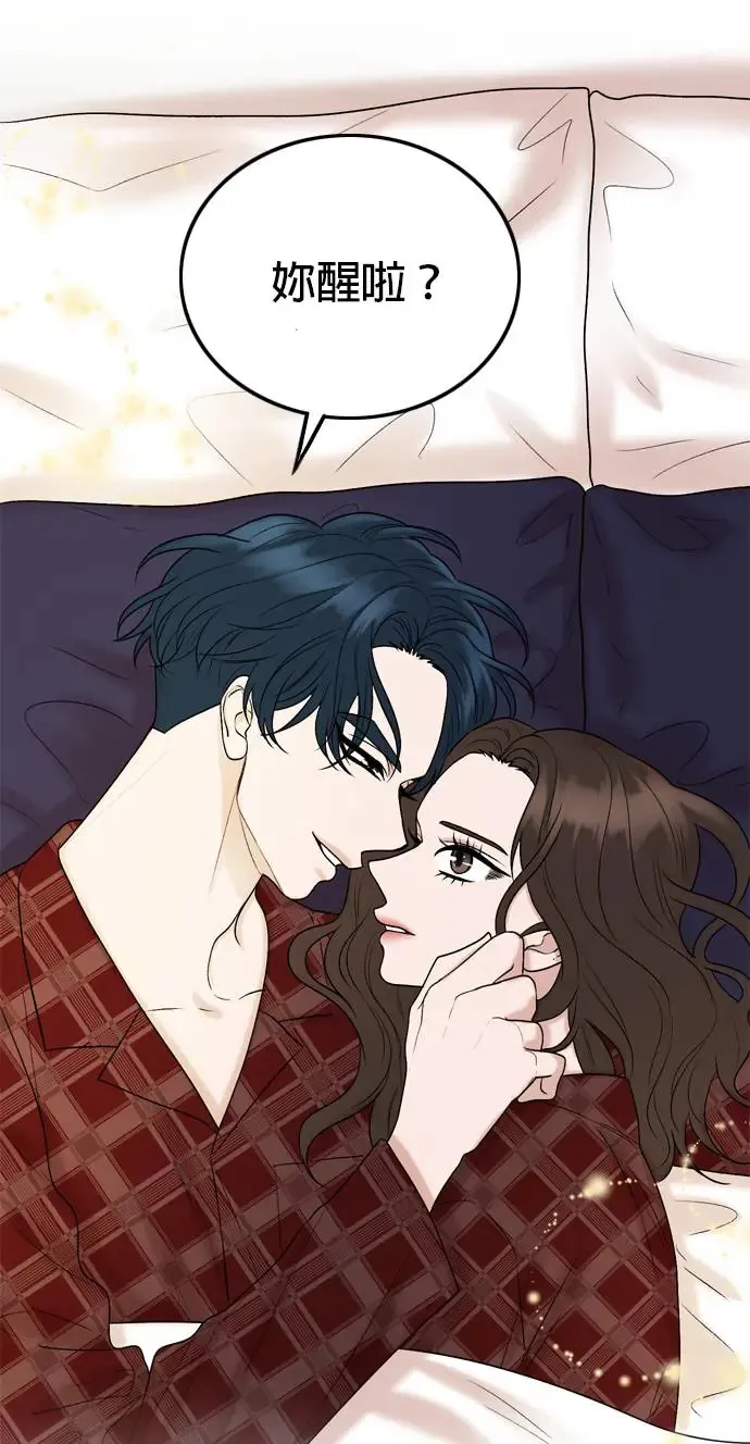 第128话 第36页