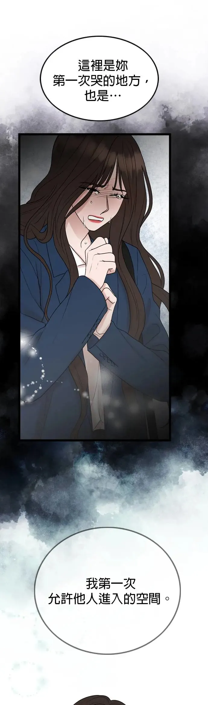 第129话 第23页
