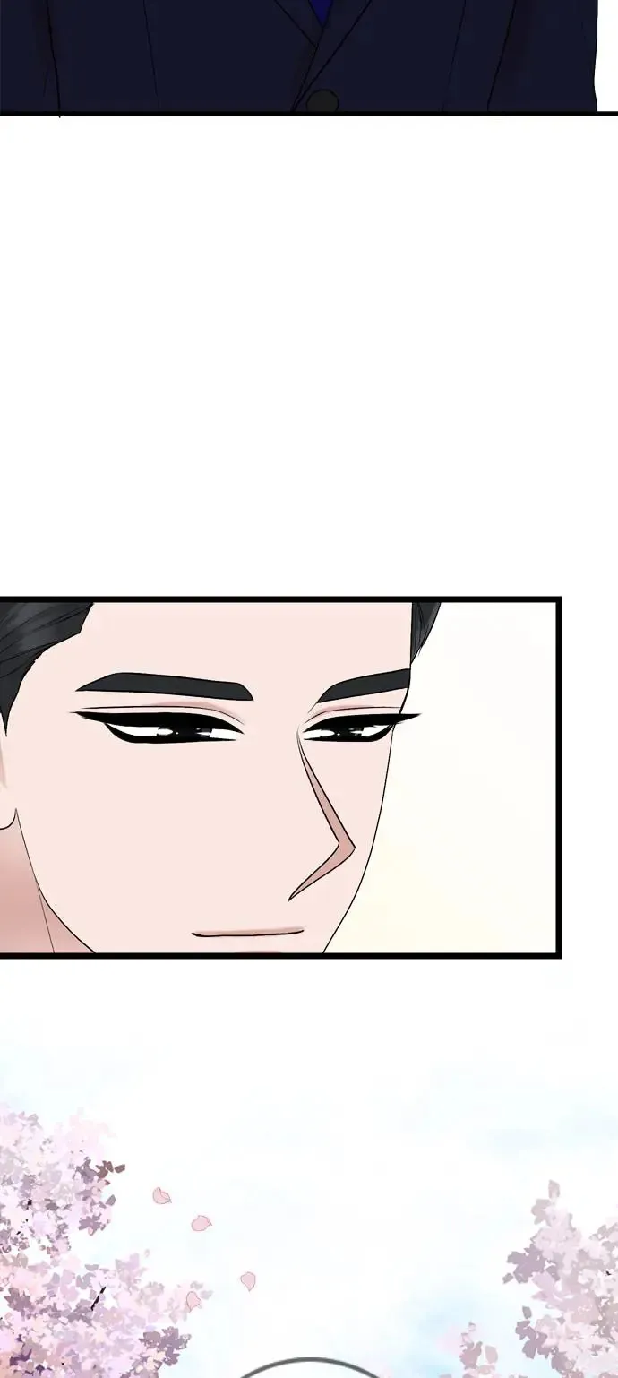 第130话 第32页