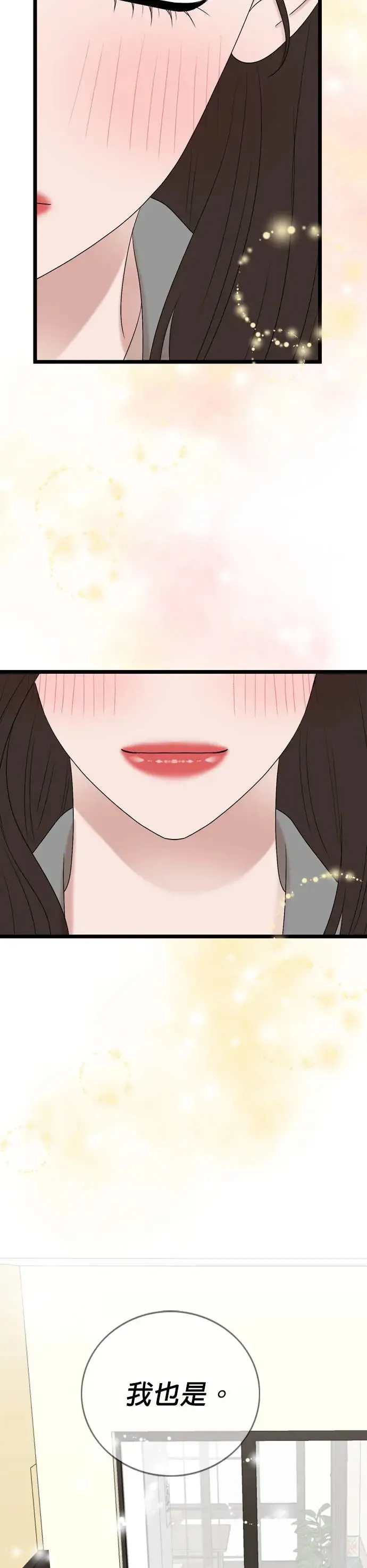 第131话 第22页
