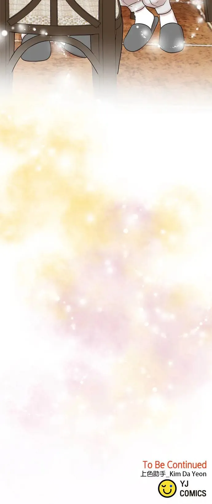 第131话 第43页