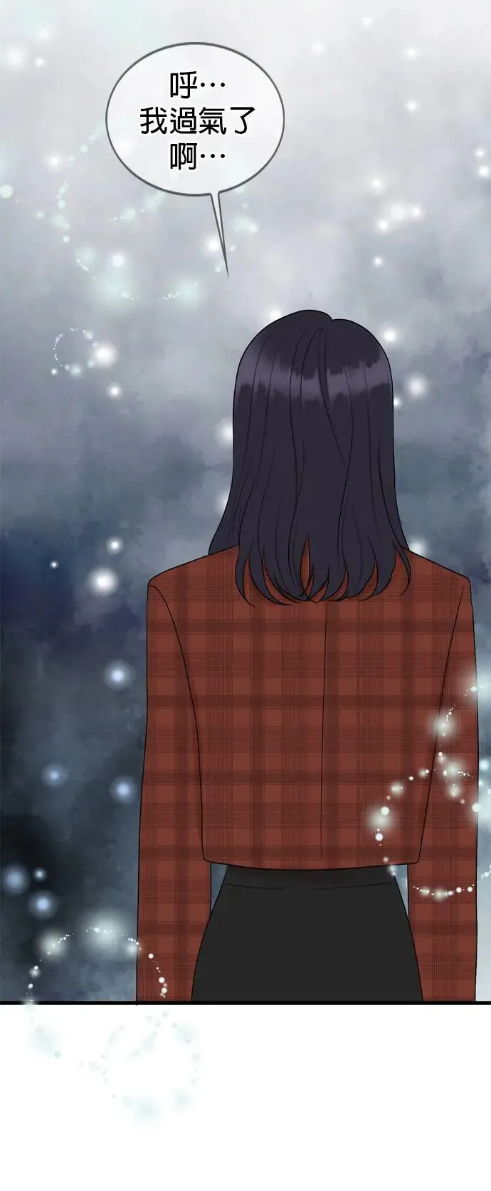 第134话 第37页