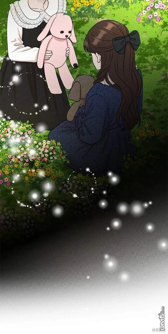 第137话 第23页