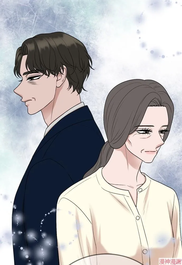 第138话 第17页