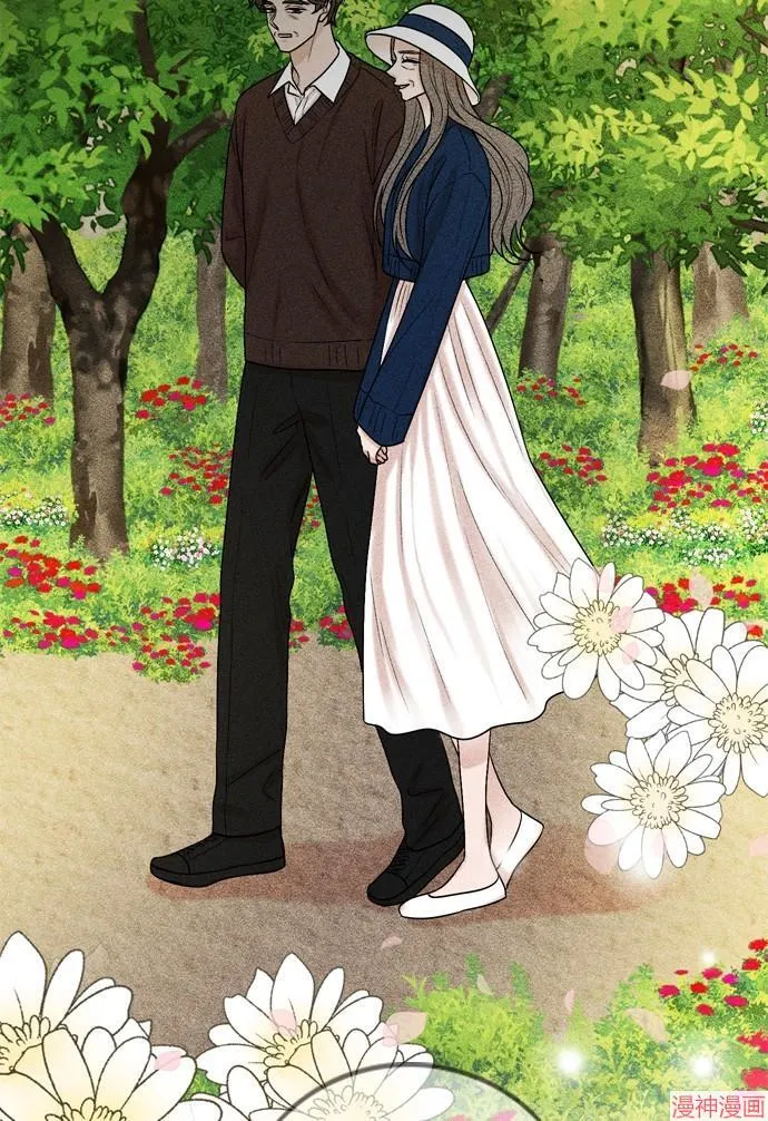 第138话 第21页