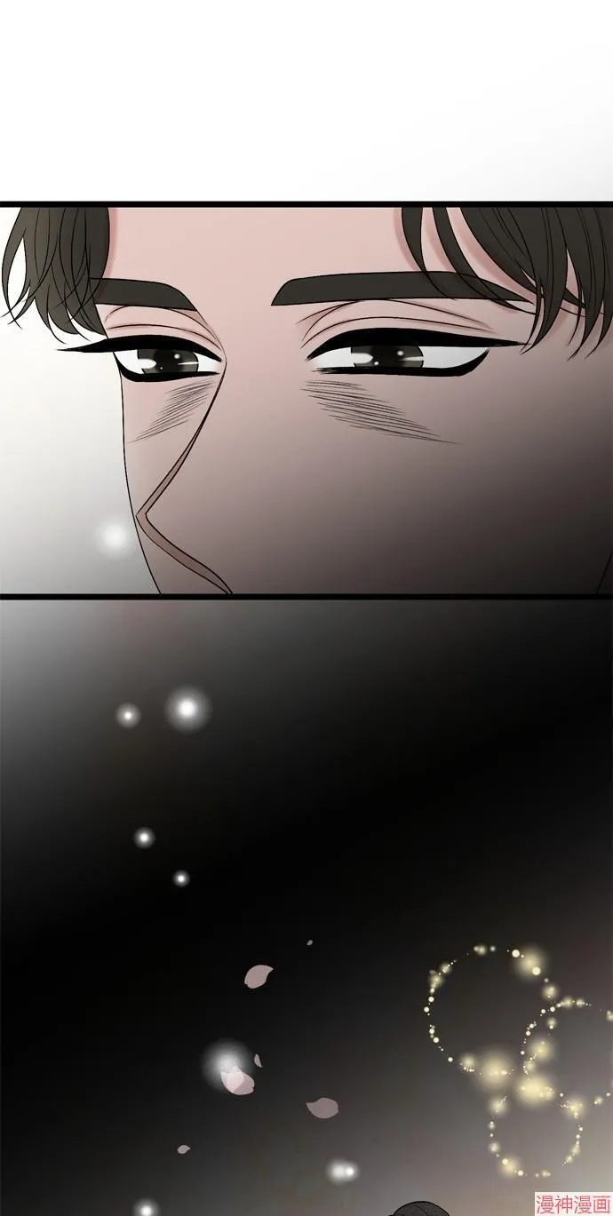 第138话 第35页