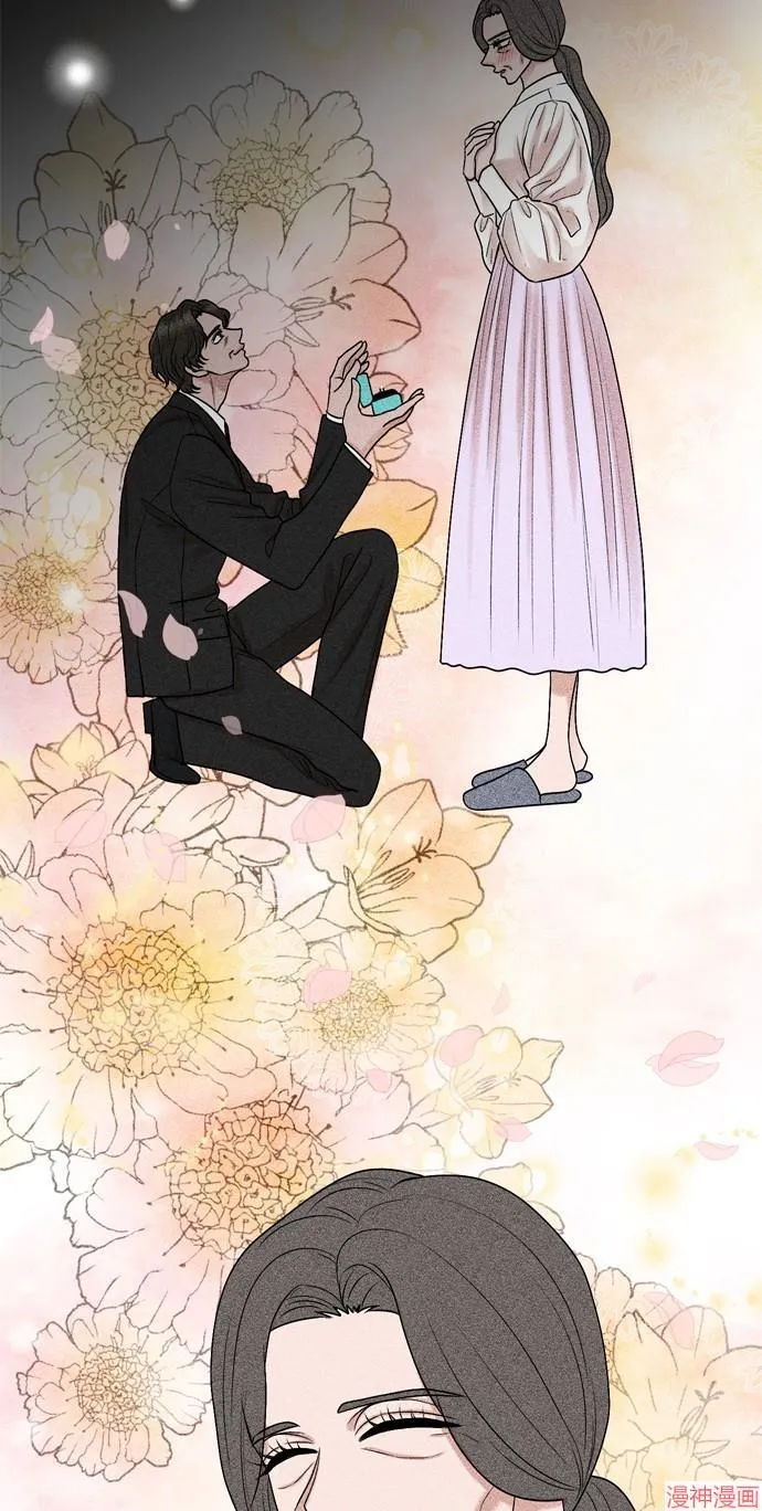 第138话 第36页
