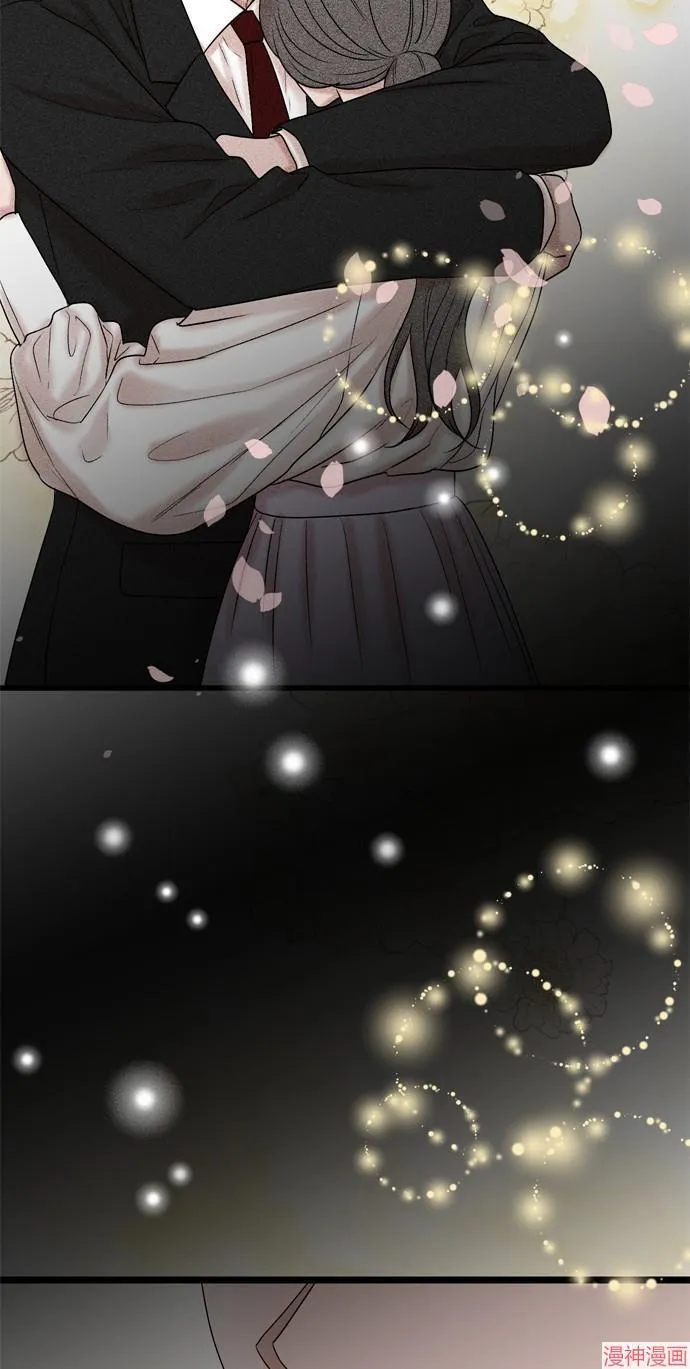 第138话 第38页