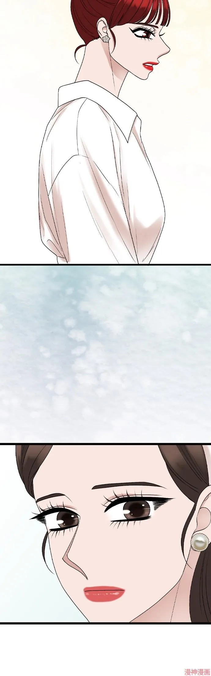 第139话 第20页