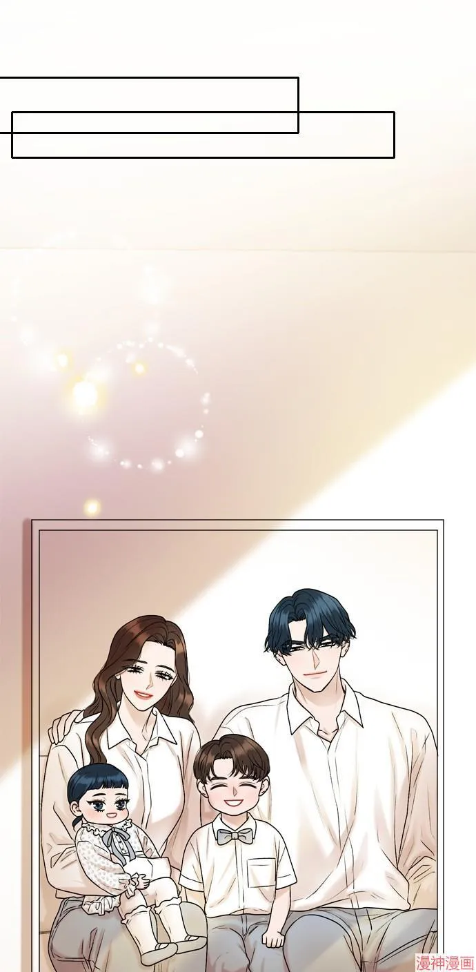第139话 第45页