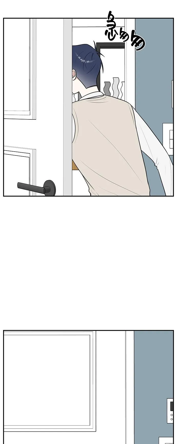 第57话 第4页