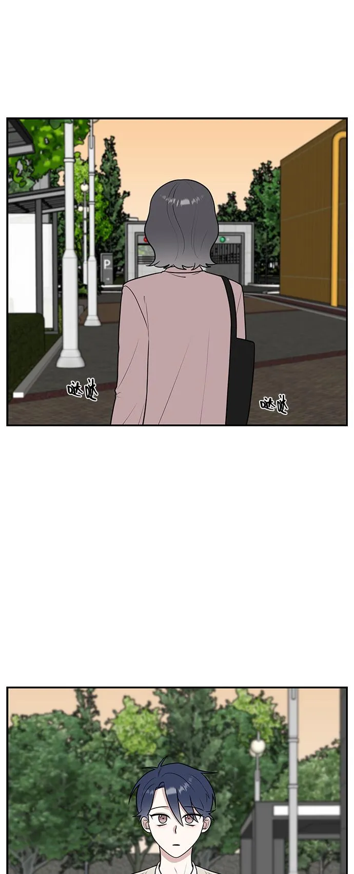第57话 第39页