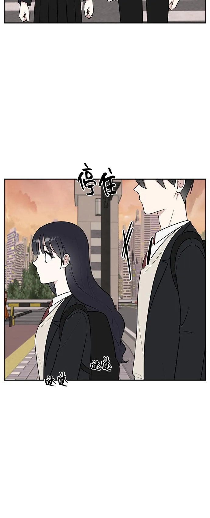 第57话 第68页