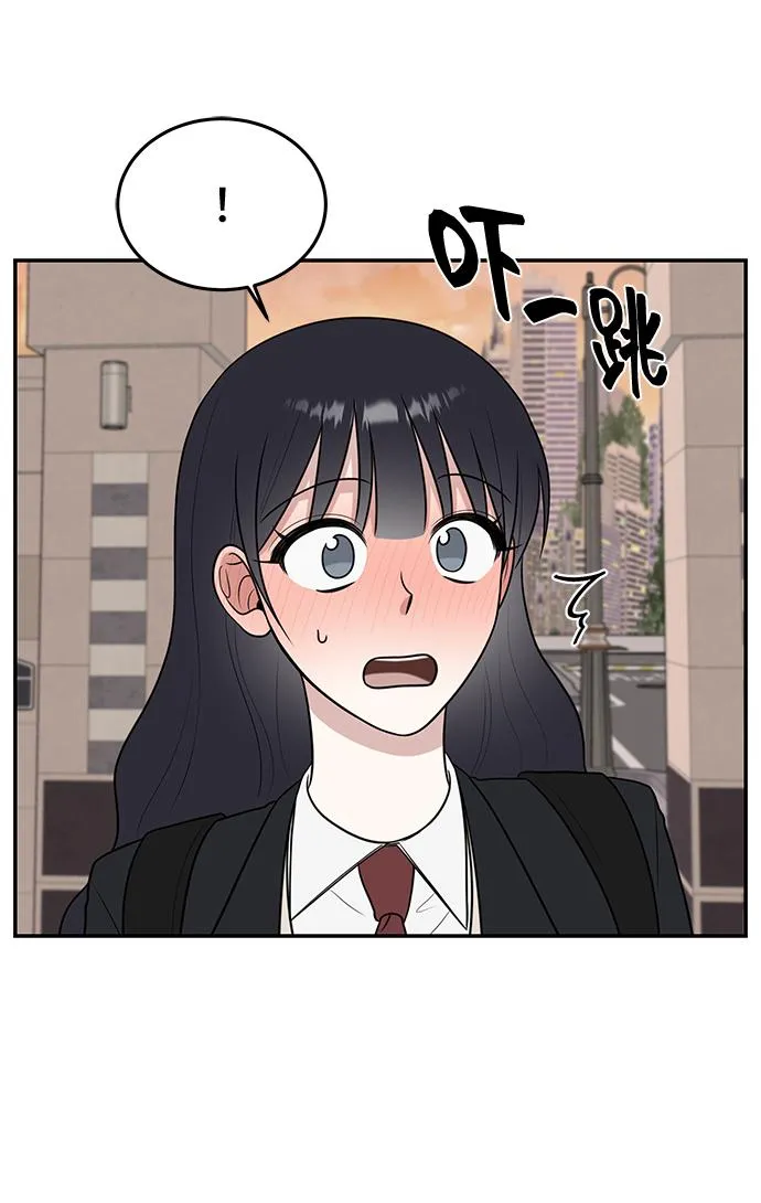 第57话 第70页