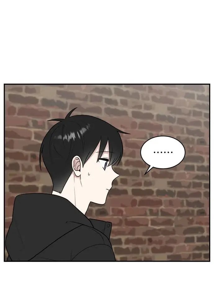 第79话 第10页