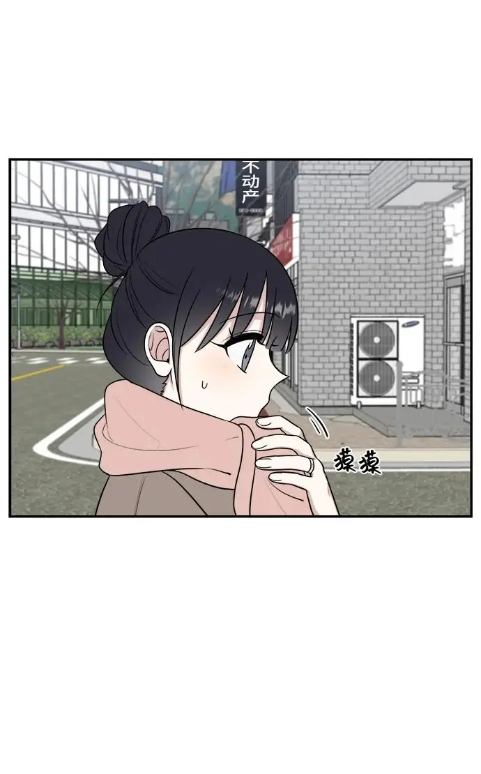 第78话 第69页