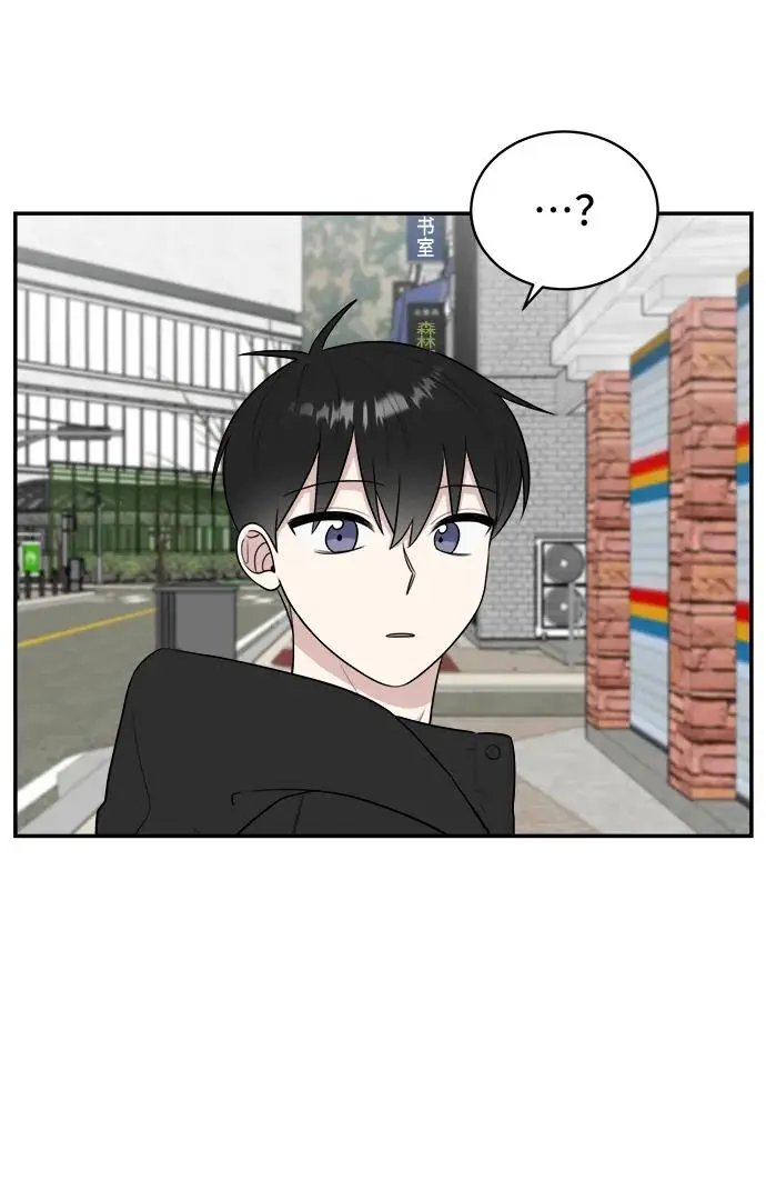 第78话 第90页
