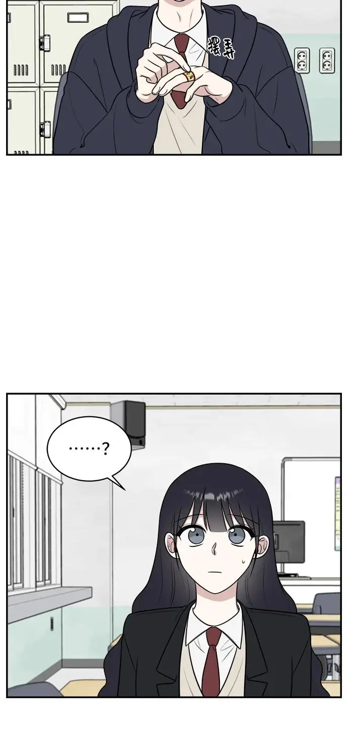 第65话 第27页