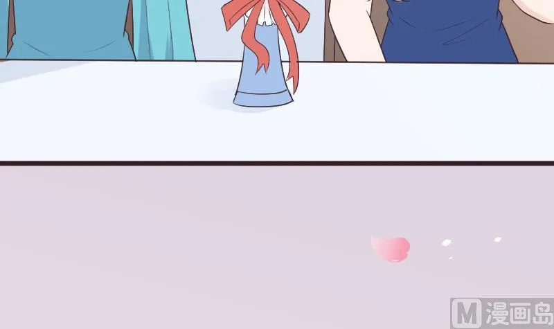 第288话 结局 第15页