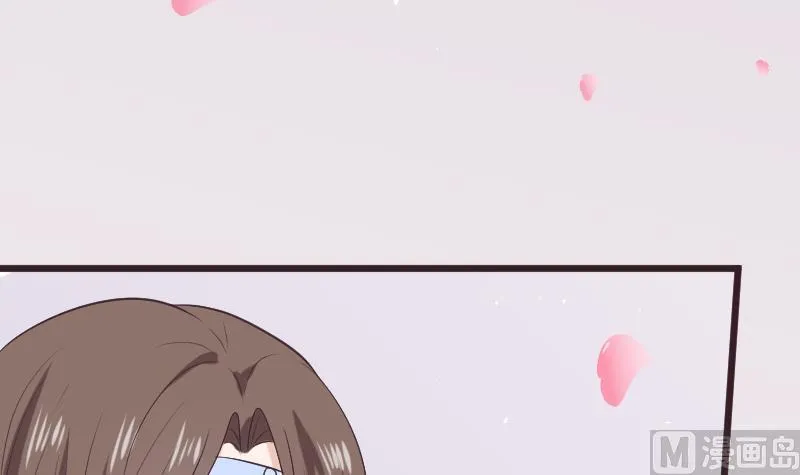 第288话 结局 第18页