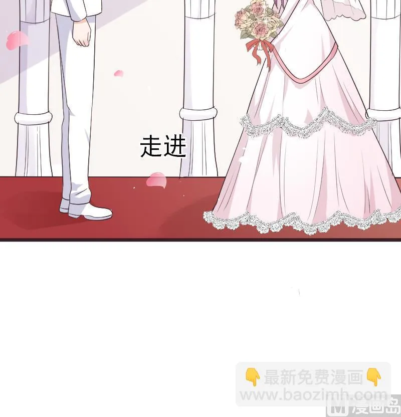 第288话 结局 第24页