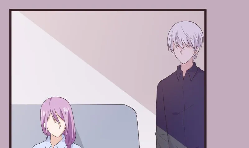 第287话 好事将近 第14页