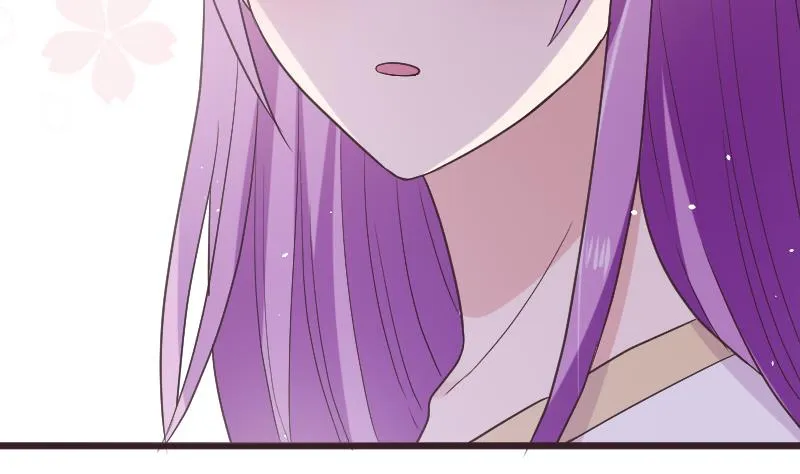 第287话 好事将近 第20页