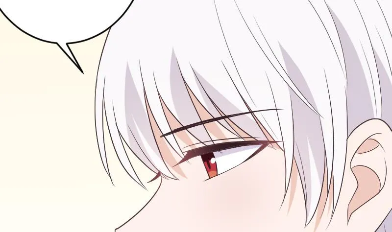 第287话 好事将近 第22页