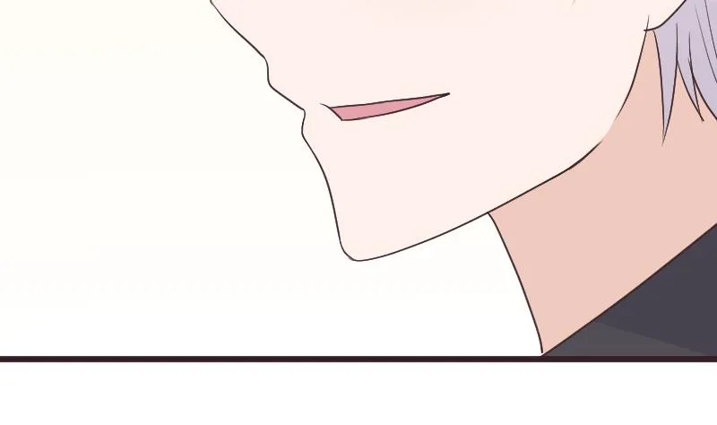 第287话 好事将近 第23页