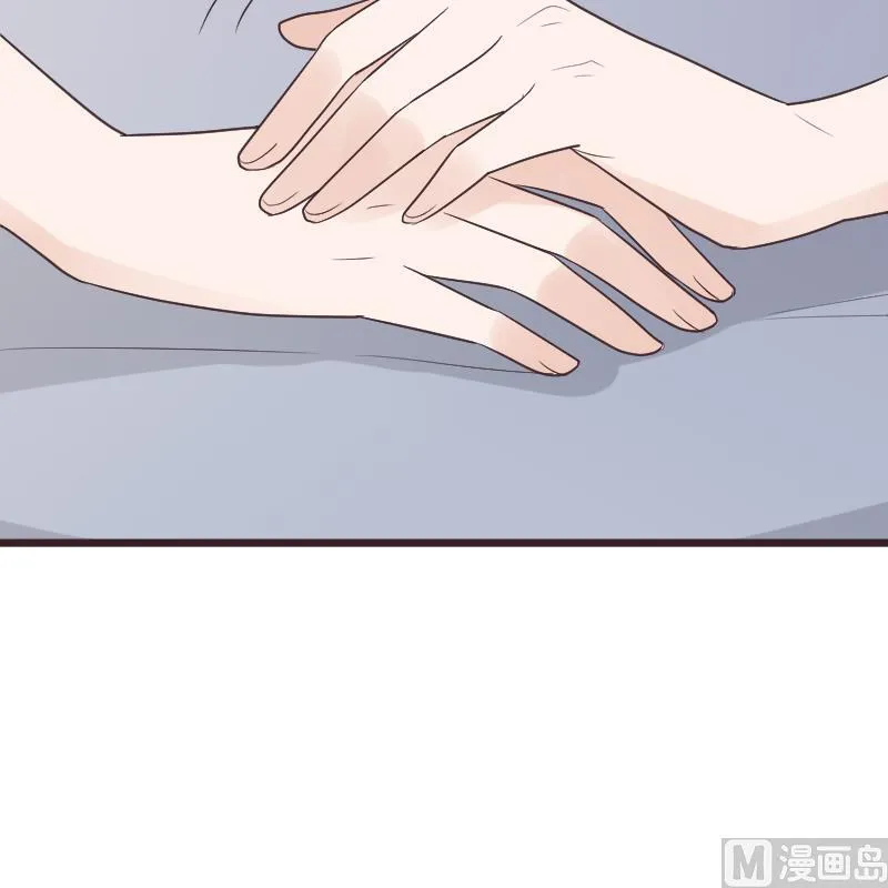 第287话 好事将近 第27页