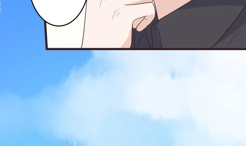 第287话 好事将近 第40页