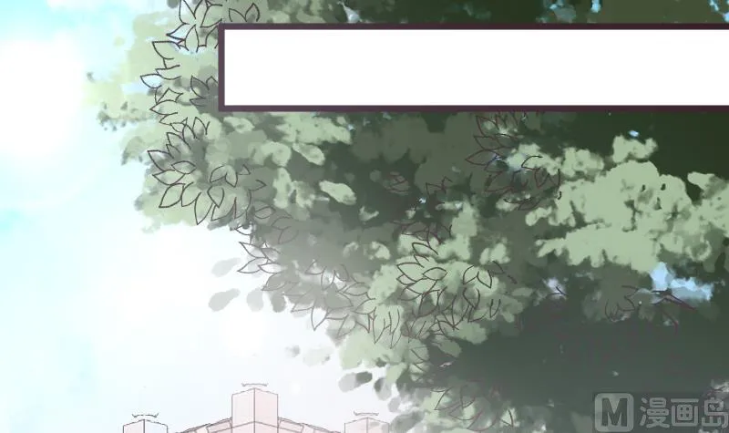 第287话 好事将近 第42页