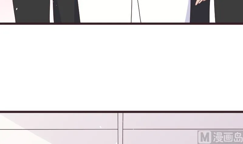 第287话 好事将近 第48页