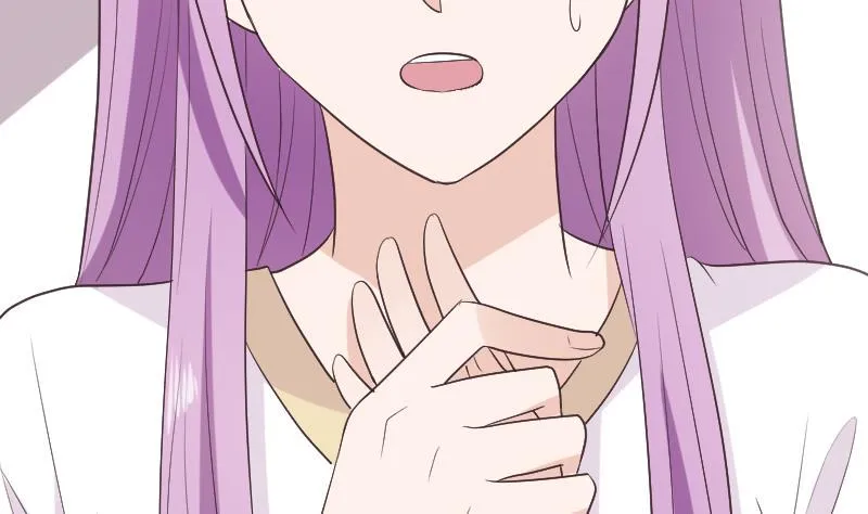 第286话 醒来 第7页