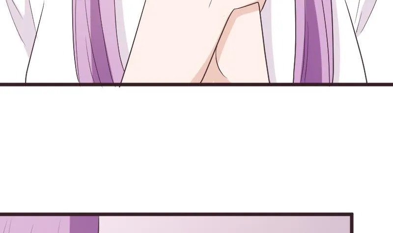 第286话 醒来 第8页
