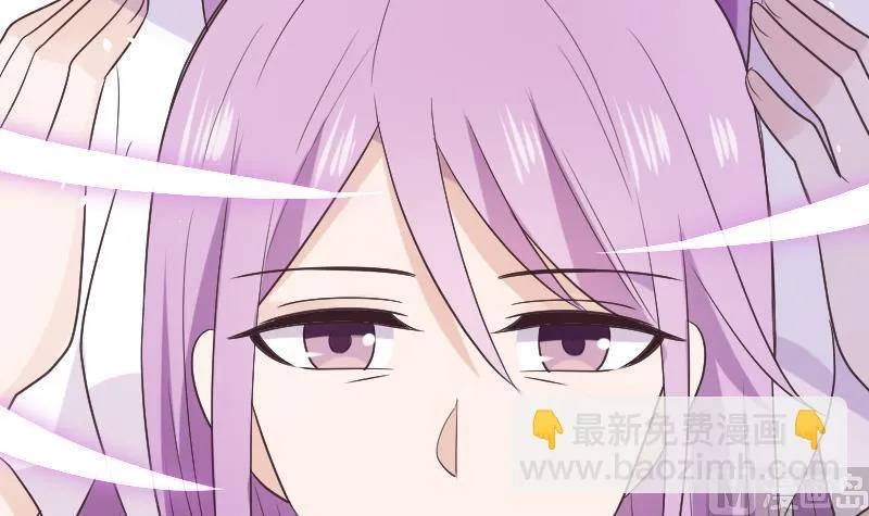 第286话 醒来 第15页