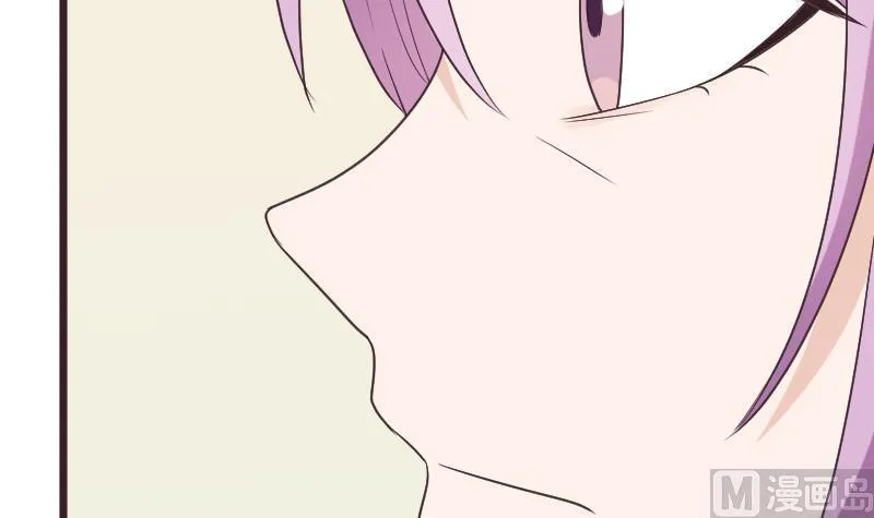 第286话 醒来 第18页