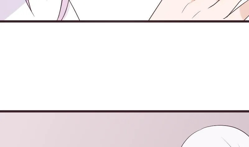 第286话 醒来 第22页