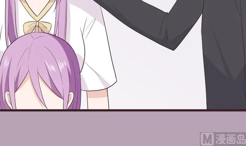 第286话 醒来 第24页