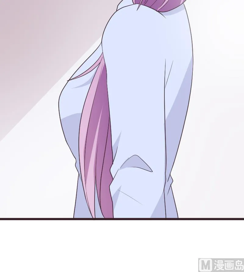 第286话 醒来 第27页