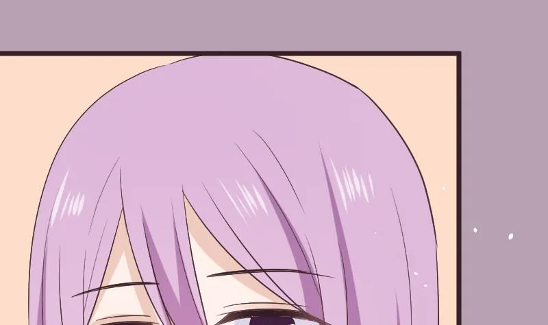 第286话 醒来 第28页