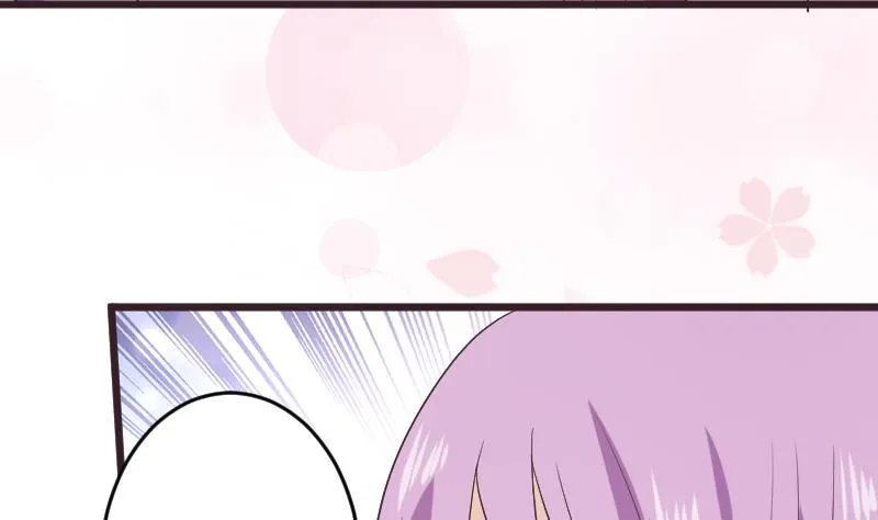 第286话 醒来 第35页