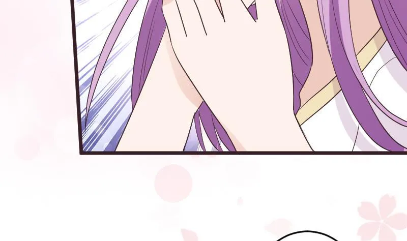 第286话 醒来 第37页