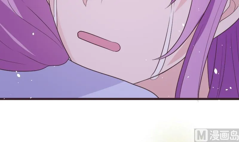 第286话 醒来 第45页
