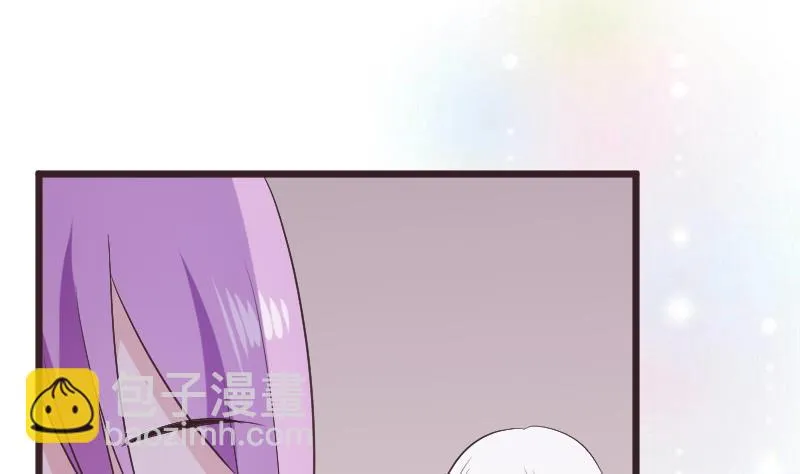 第286话 醒来 第46页