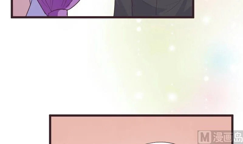 第286话 醒来 第48页