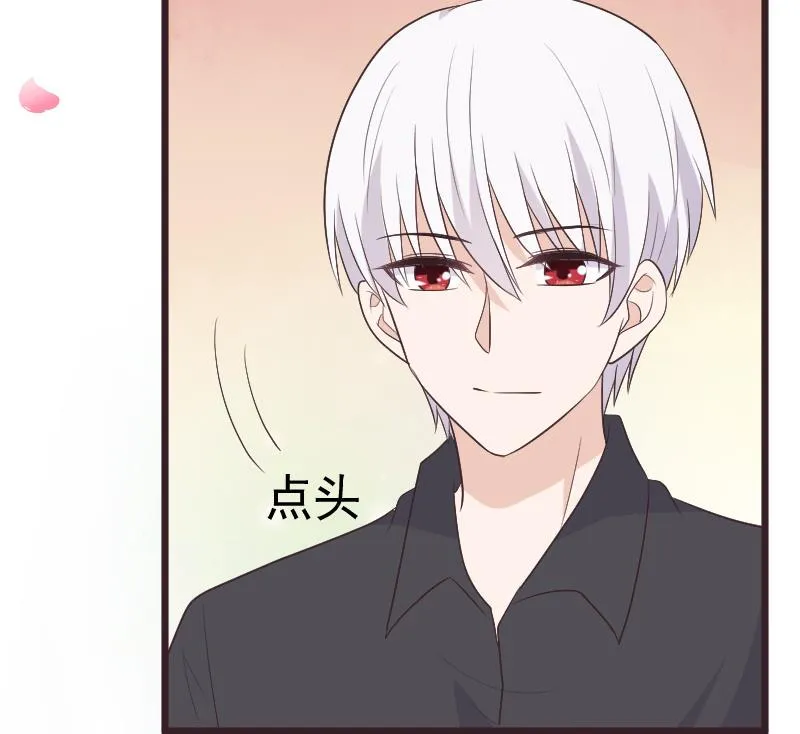第286话 醒来 第49页