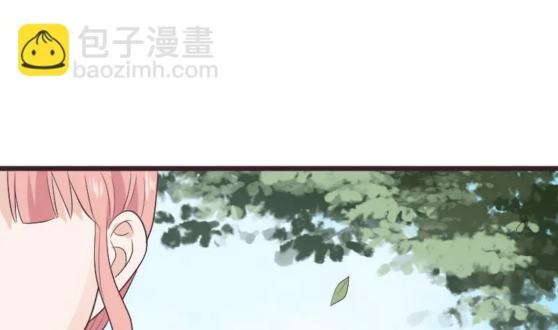 第285话 回来了 第23页