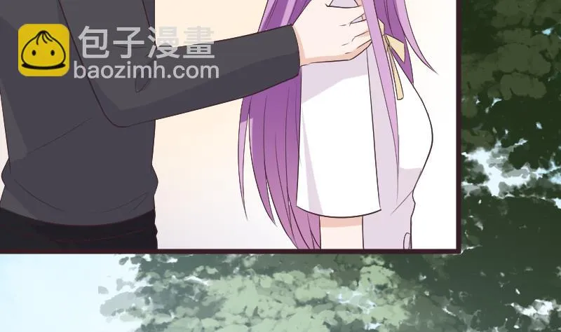 第285话 回来了 第32页