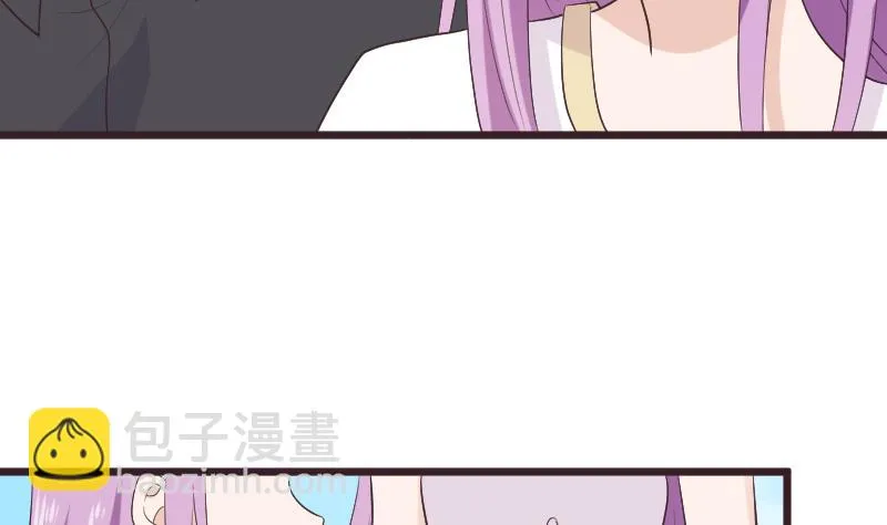 第285话 回来了 第35页